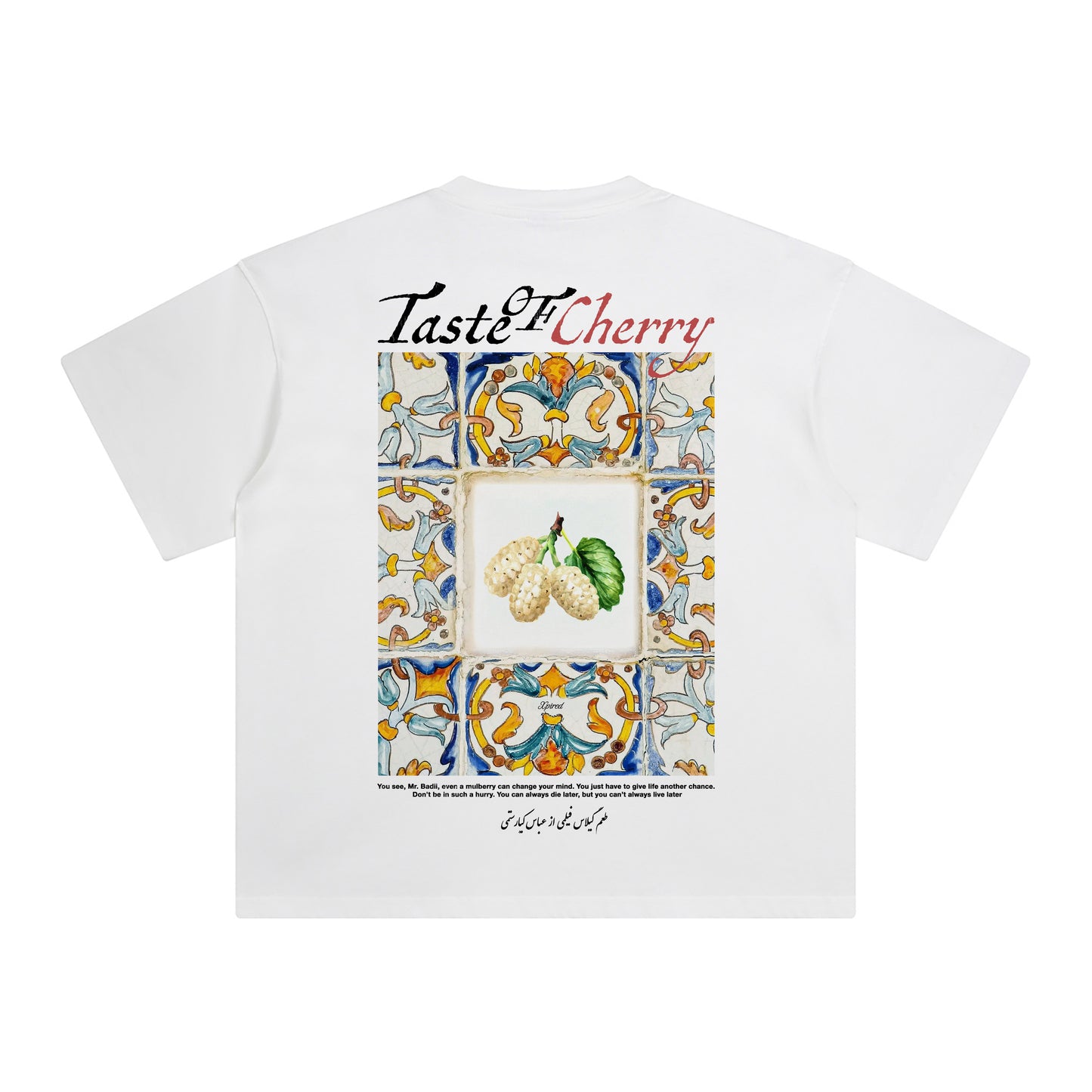 Taste of Cherry - طعم گیلاس