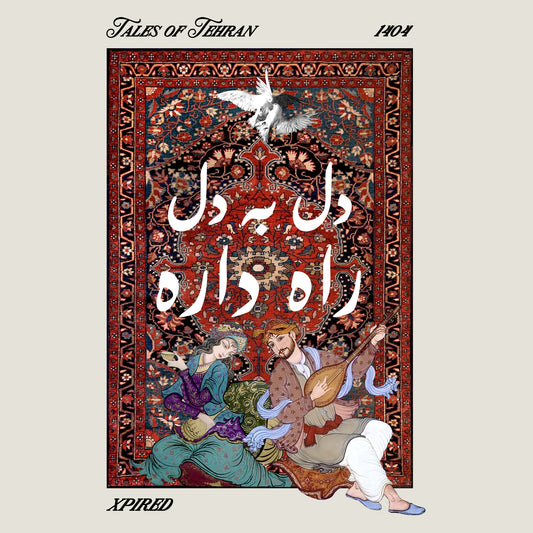 Tales of Tehran