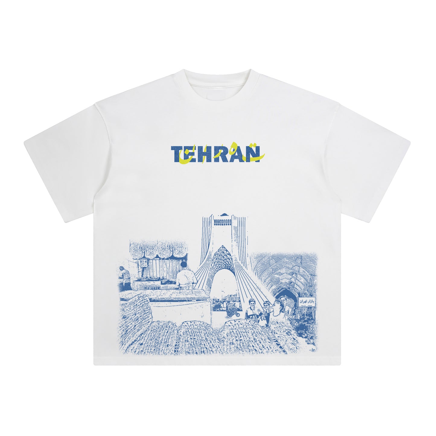 Tehran - تهران
