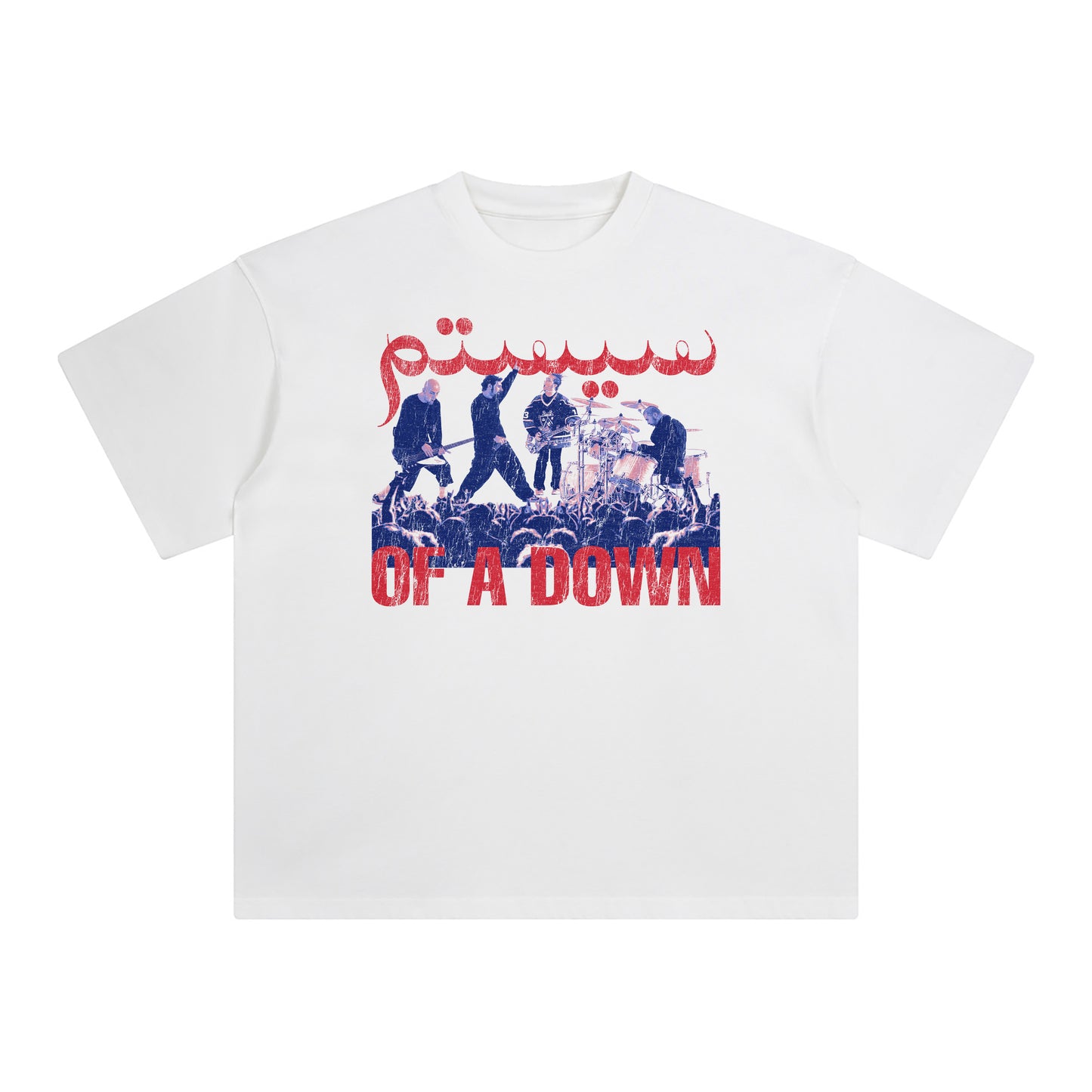 System of a Down